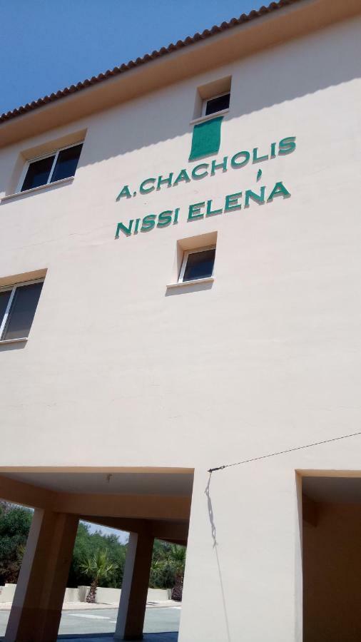 Nissi Beach,Ground Floor Flat Ayia Napa Exterior photo